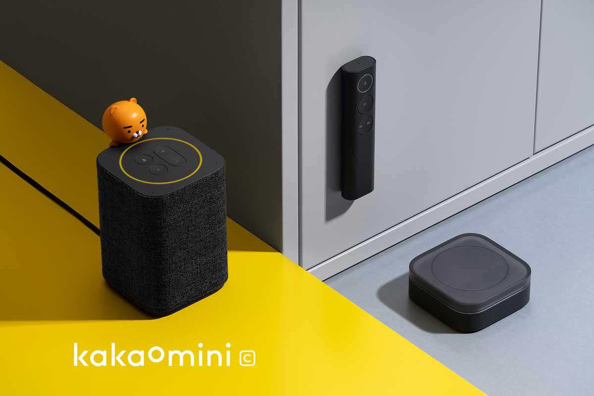 The Kakao Mini-C Speaker