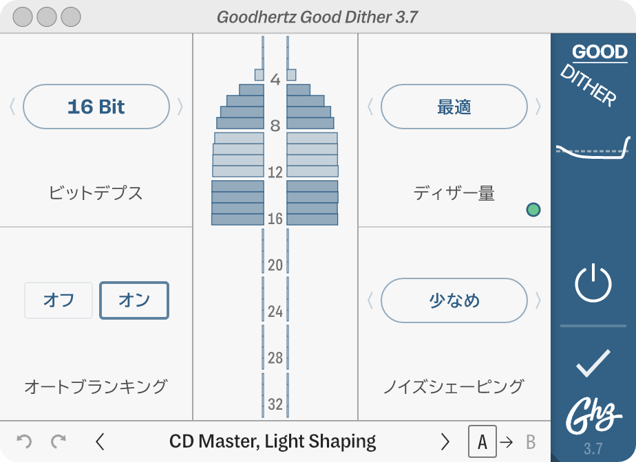 Good Dither