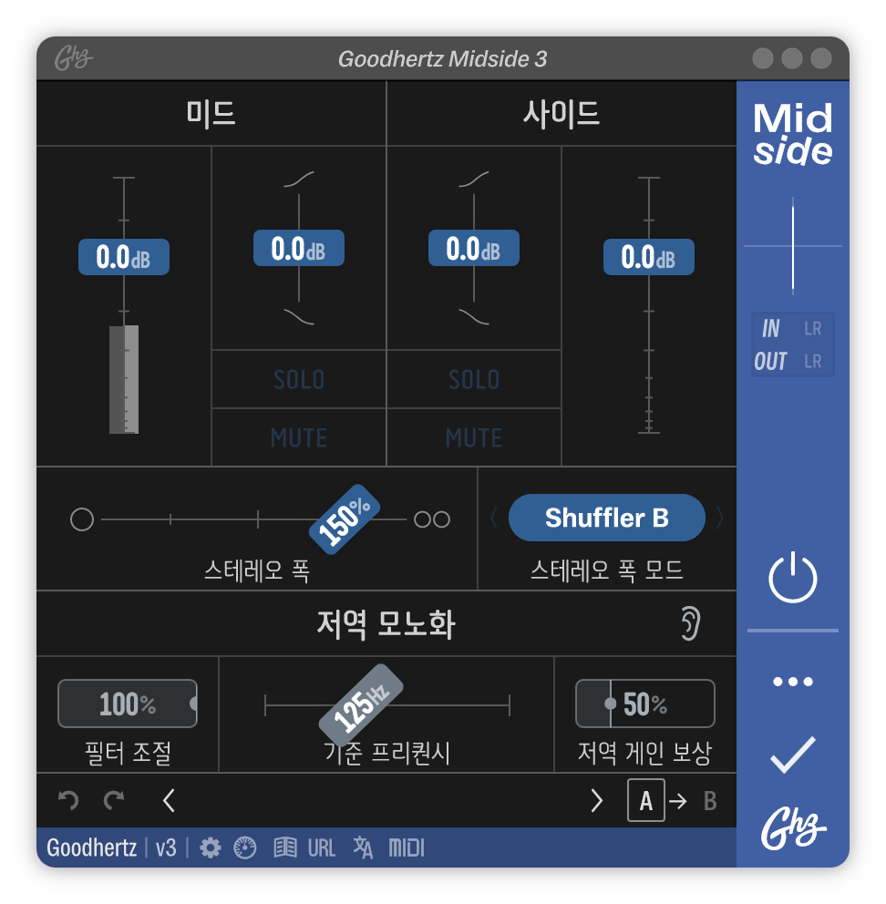 A screenshot of the Midside interface