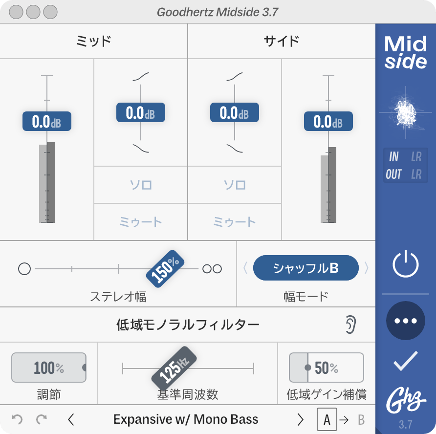 Midside