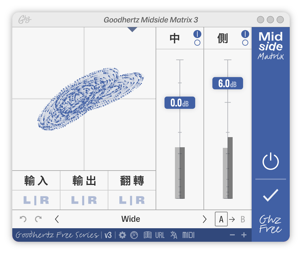 A screenshot of the Midside Matrix interface