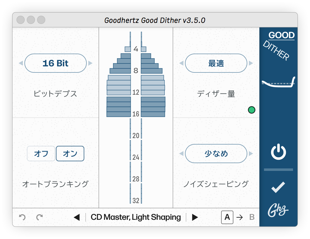 Good Dither