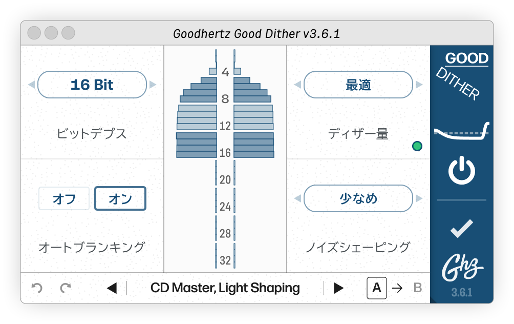 Good Dither